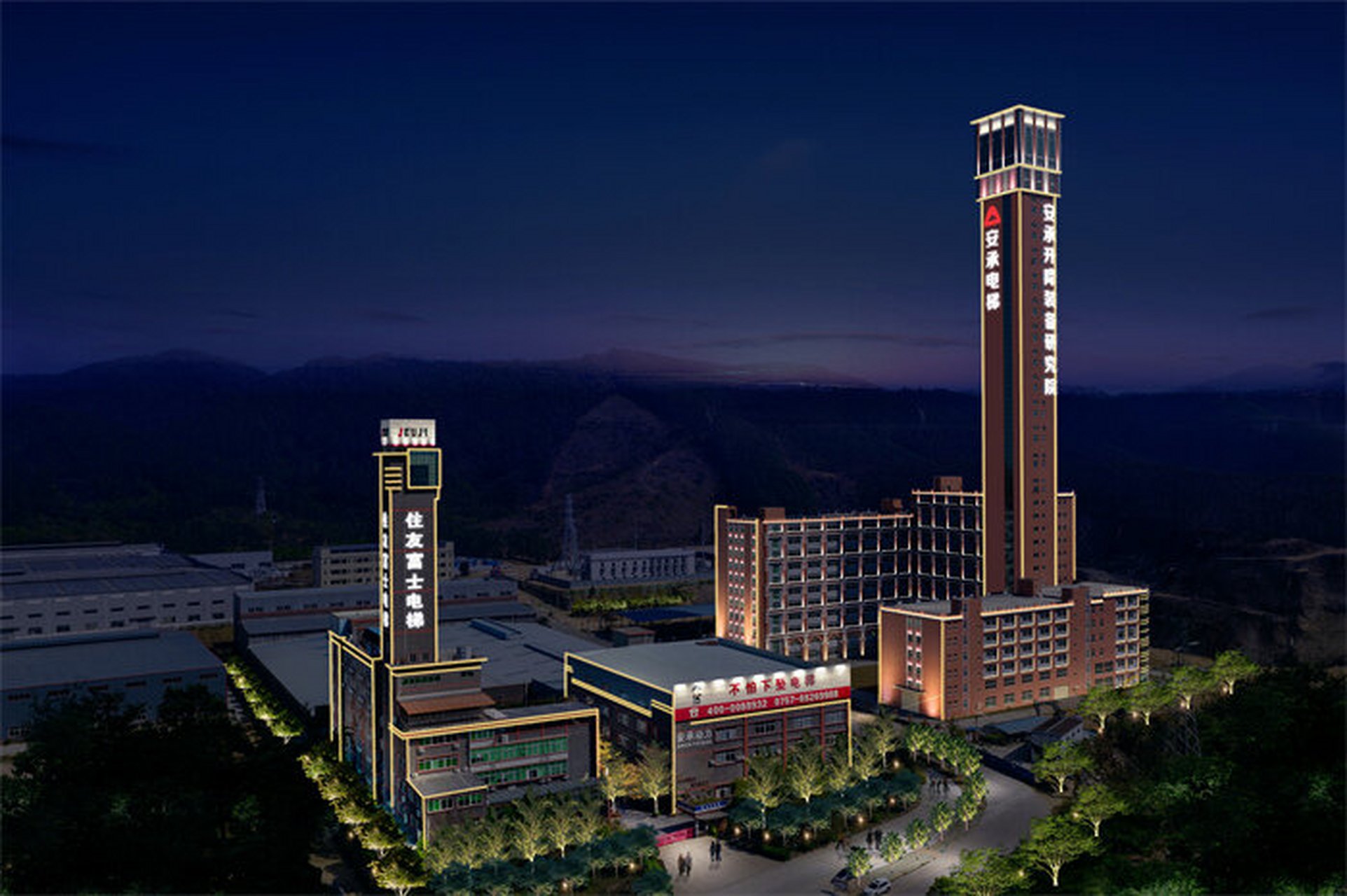 住友富士电梯项目办公楼楼体亮化设计方案 项目名称:住友富士电梯项目