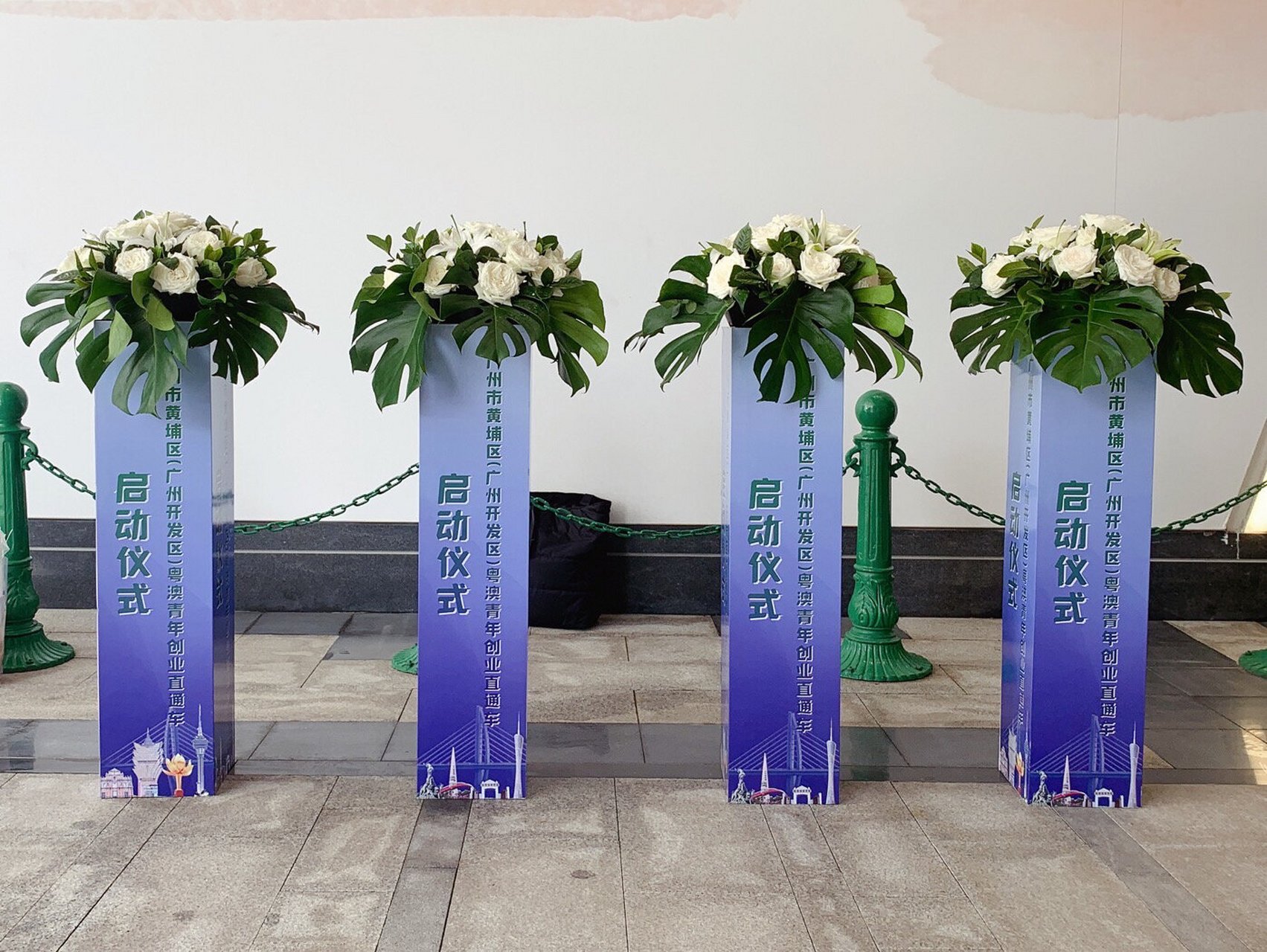 商业用花,不一样的剪彩花柱[太阳][太阳] 商业用花,不一样的剪彩花柱