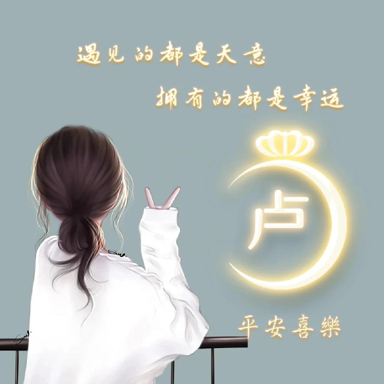 唯美背影图 往事不回头,余生不将就