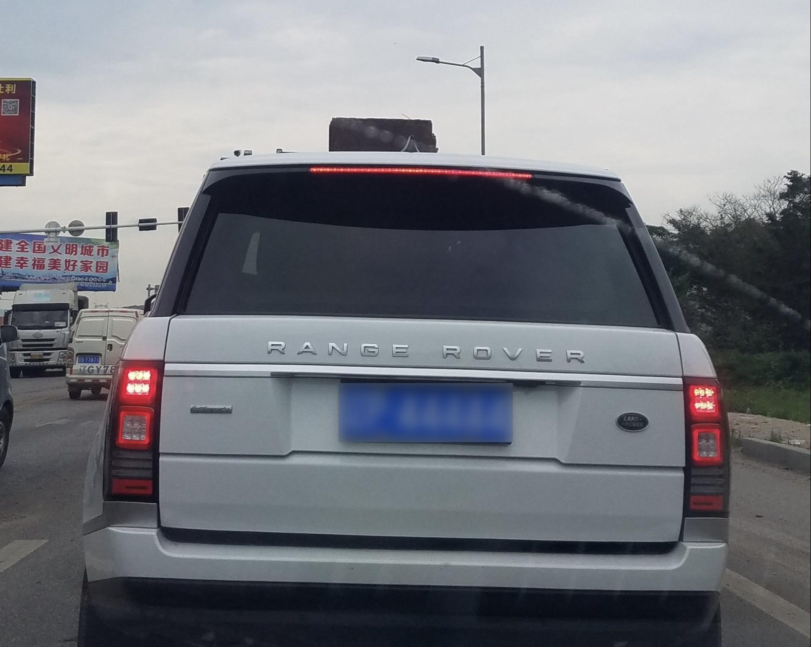 葫芦岛车牌辽p00000～辽p99999.