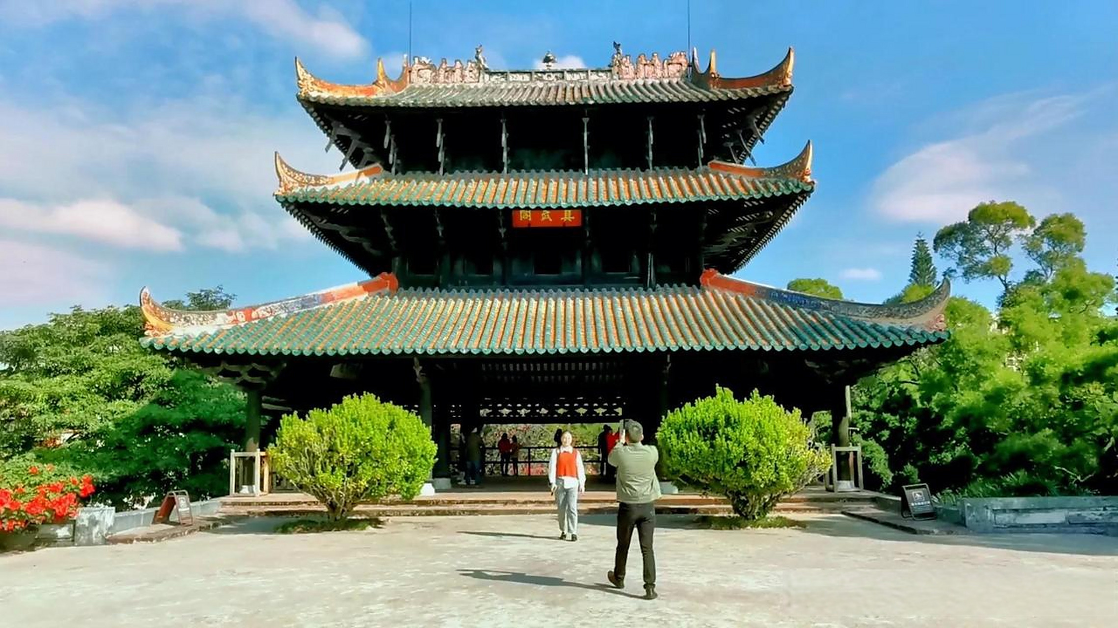 (大家看图片就知道) 几百年来广西容县"真武阁"历经5次地震,3次特大