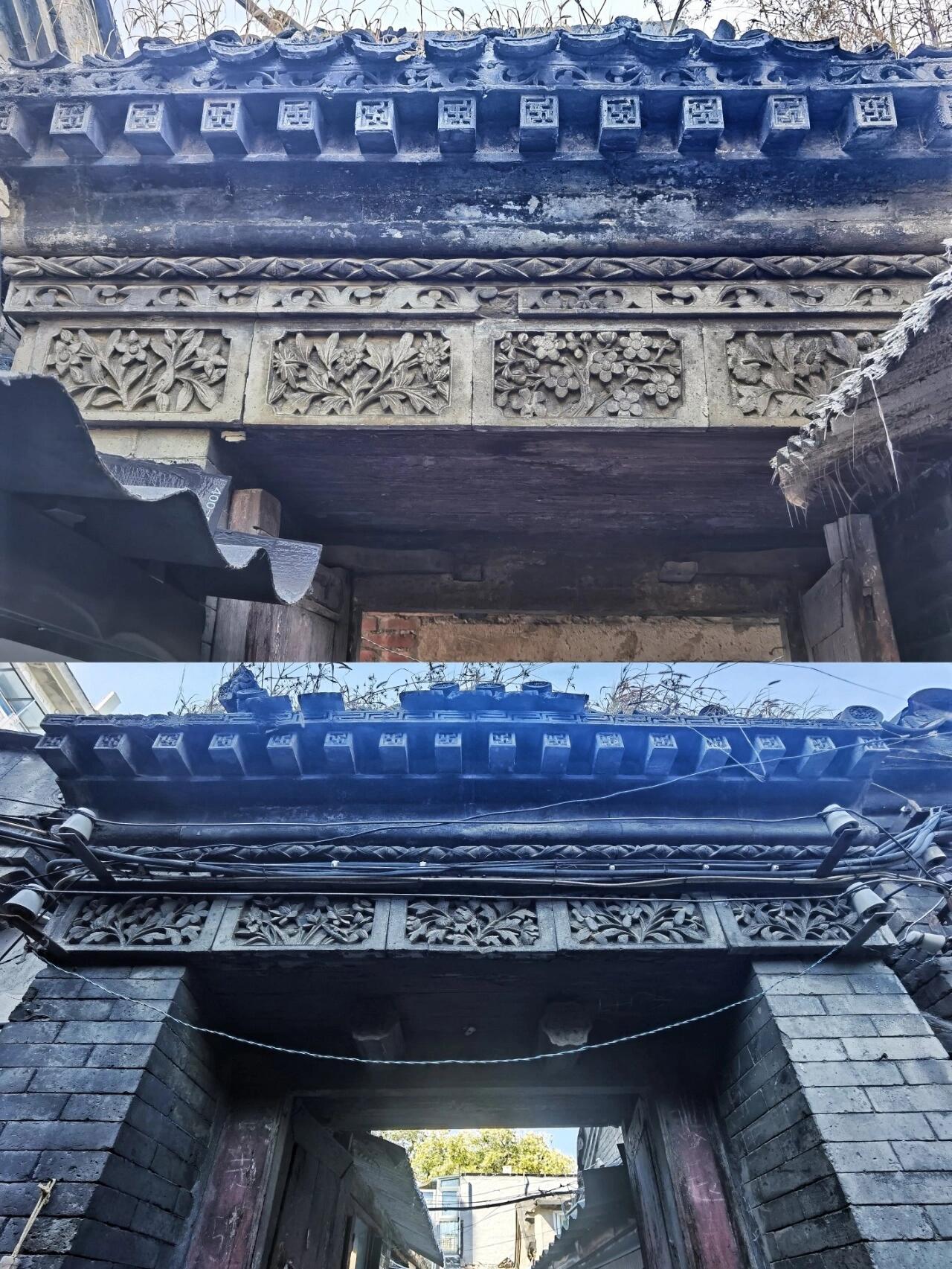 胡同拾遗珍(42)米"盐"库胡同 皇城内的米粮库胡同在明时,曾为内宫监