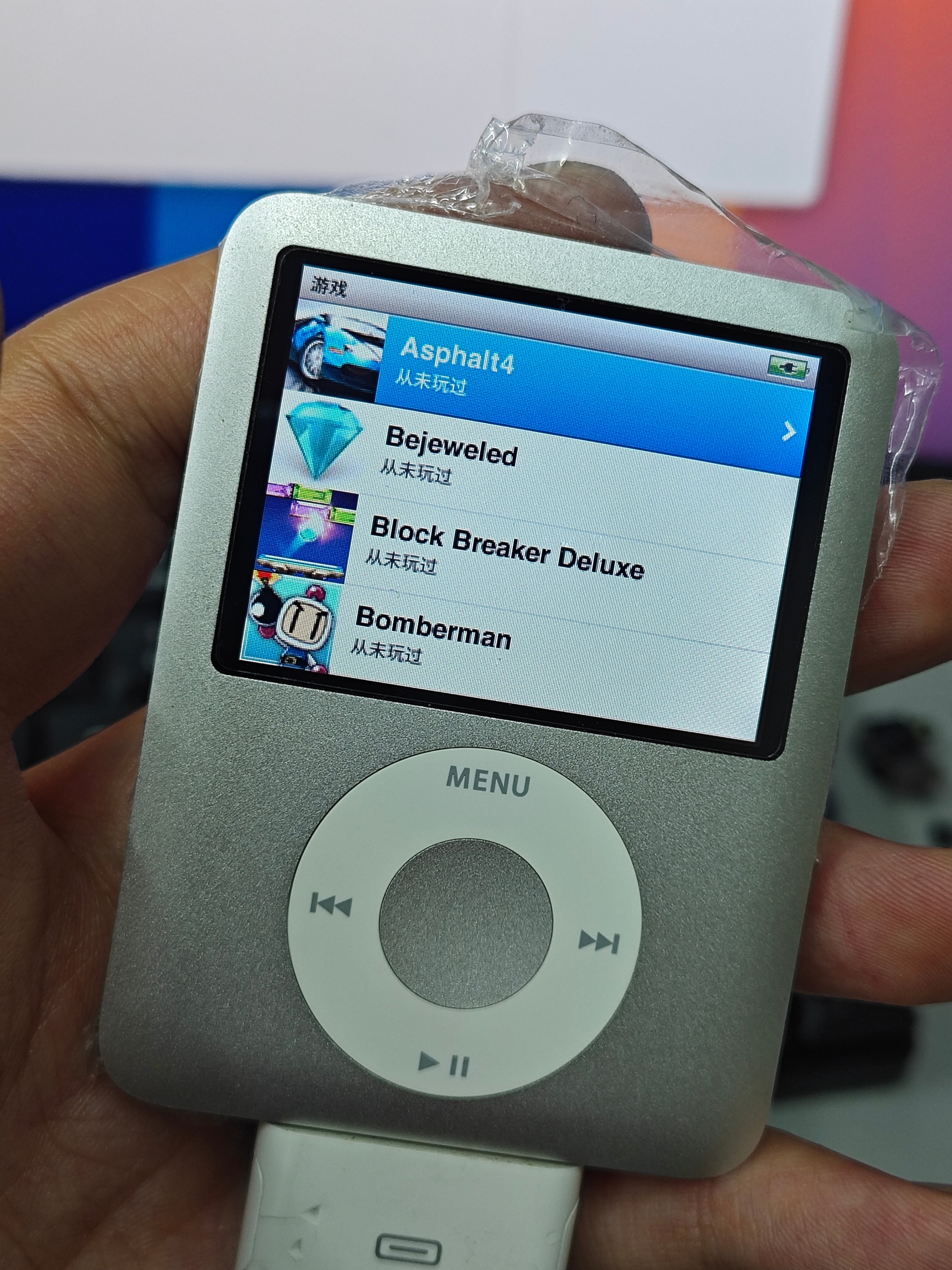 ipod 也是好起来了 居然有这么多游戏可以玩