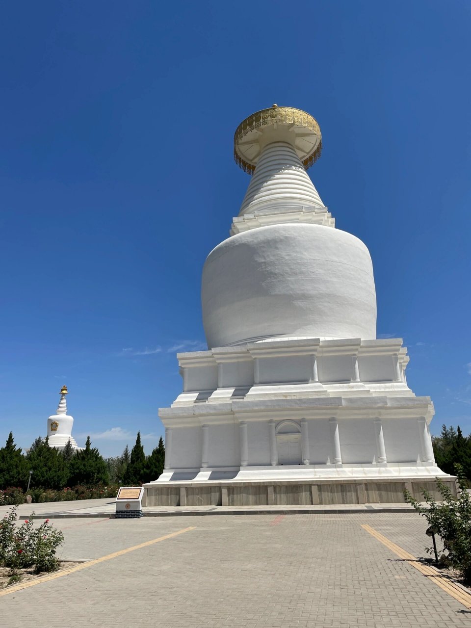 白塔寺 #浪漫生活的记录者# #笔记灵感# #武威##河西走廊###白塔寺