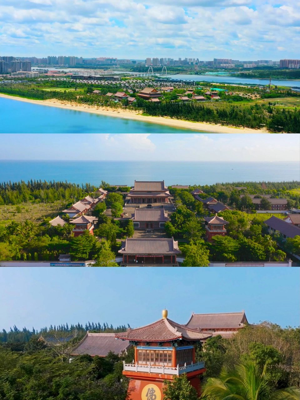 澄迈永庆寺| 谁懂啊!