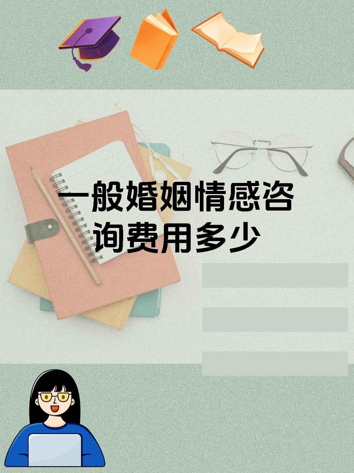 很多人可能会觉得这个话题很敏感,但实际上,它对于我们的婚姻和情感