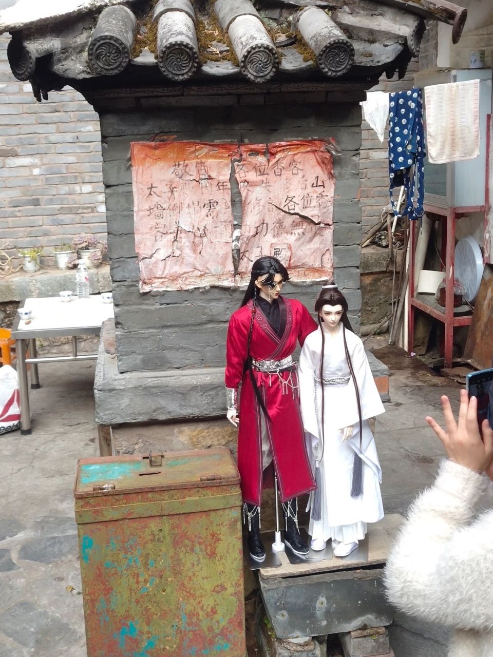 天官赐福,百無禁忌 巍宝山太子殿是《天官赐福》的有缘之地.