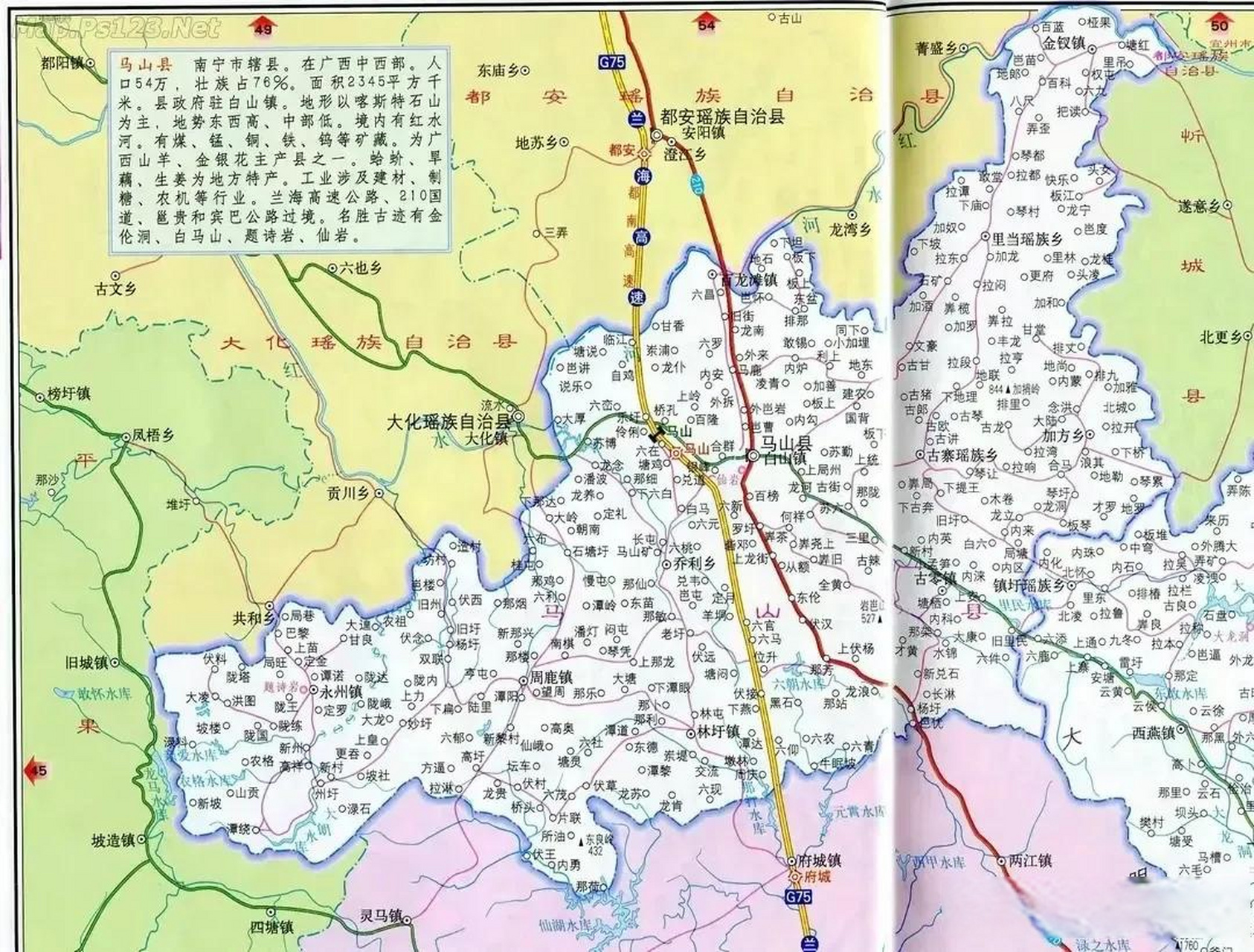 马山是广西中部,红水河中游的一个中等县份,南宁市北部.