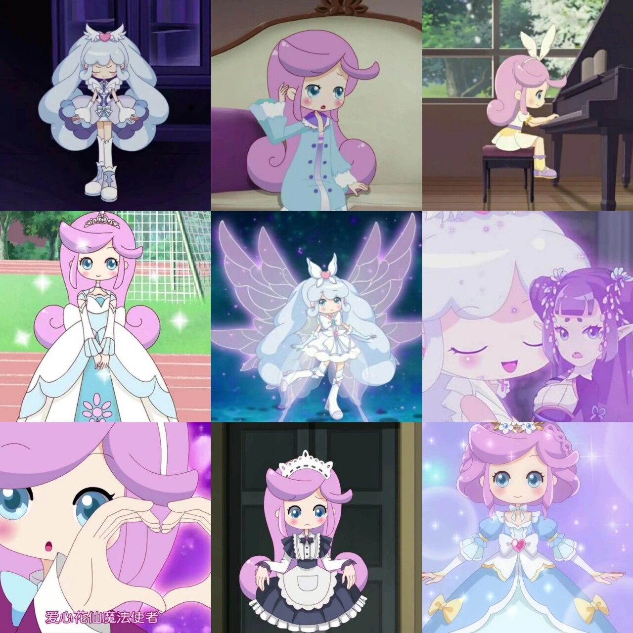 爱心花仙魔法使者.千韩