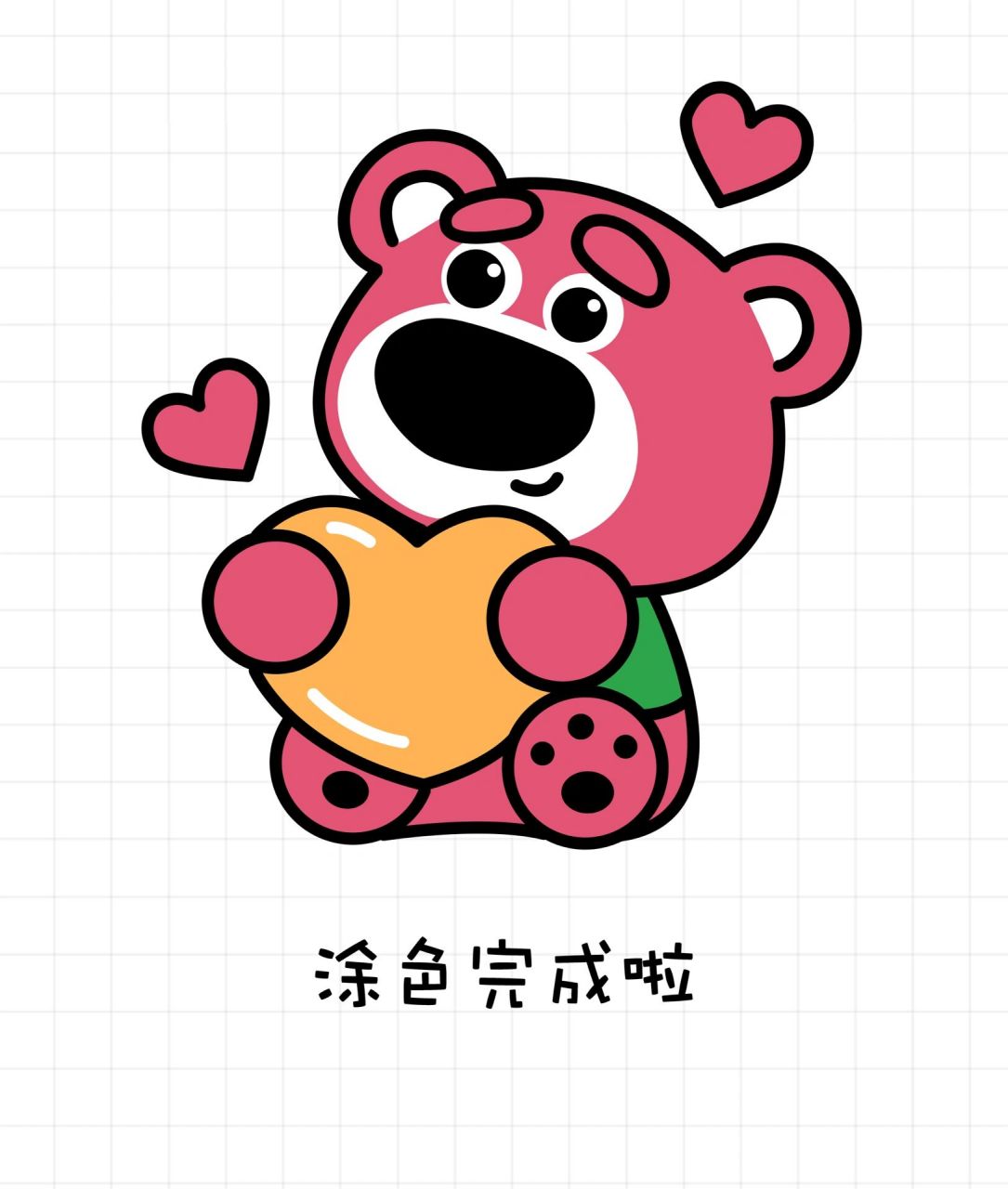 简笔画草莓熊 十五秒画一只草莓熊,手残党一看就会