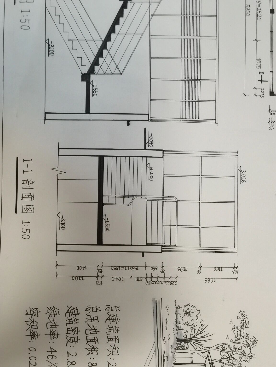 手绘建筑图纸图片