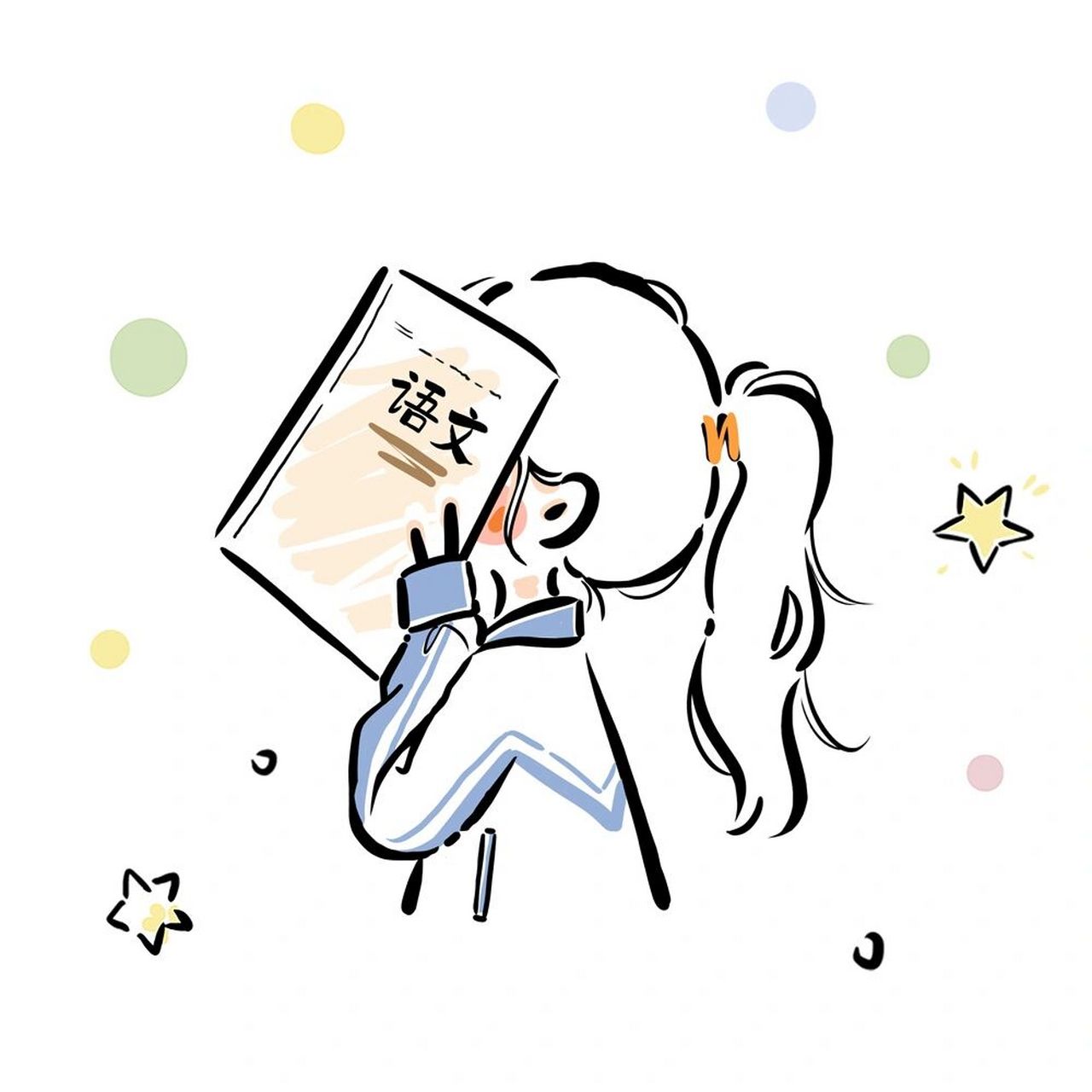 【校园系列】学生党必备头像79 又是一张高马尾 话说不露脸的校园