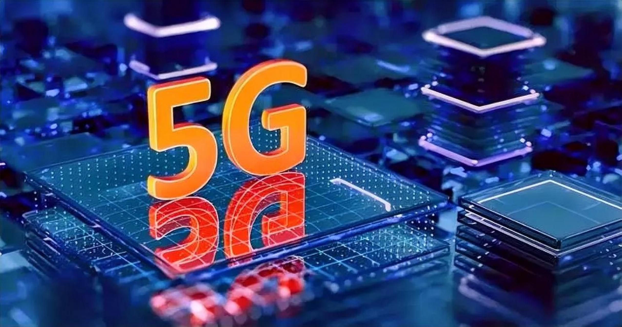 德国已正式行动,开始拆除华为设备 在通讯领域,美国在2g到4g时代占据