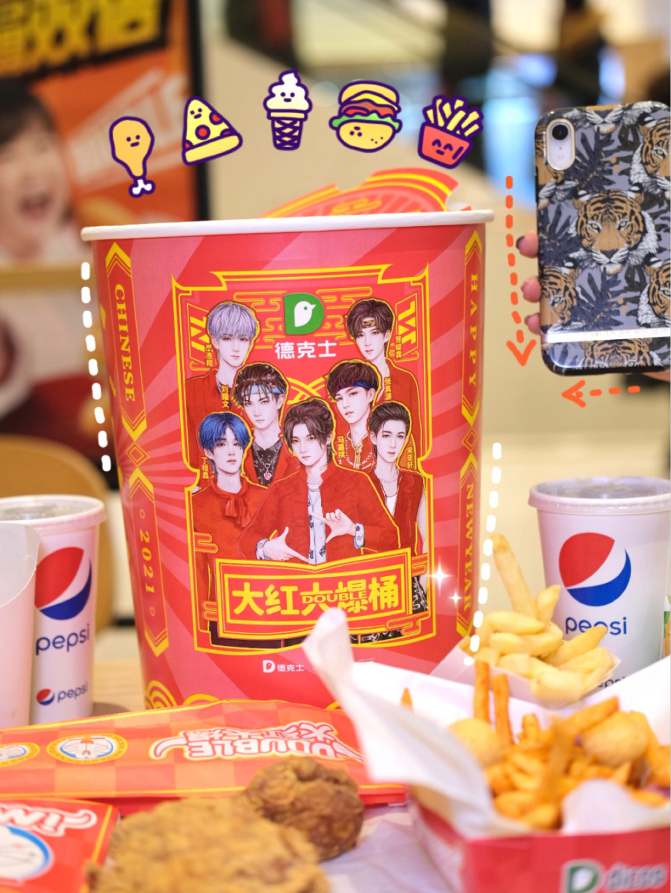 苏州探店97|德克士超96新品·大红大爆超大桶8715 94 你看