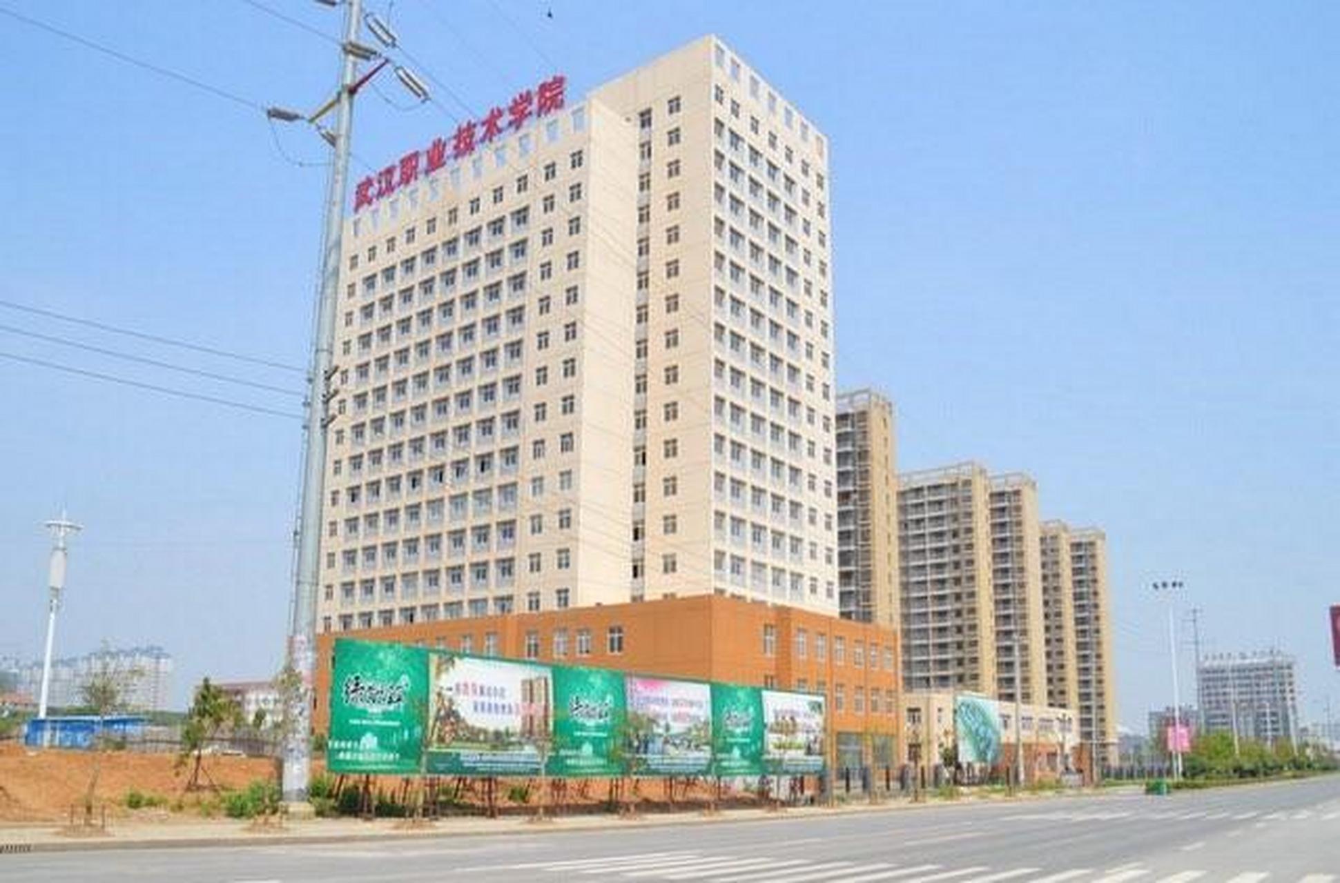 武汉职业技术学院已建设葛店分校,分校位于湖北省鄂州市葛店经济开发