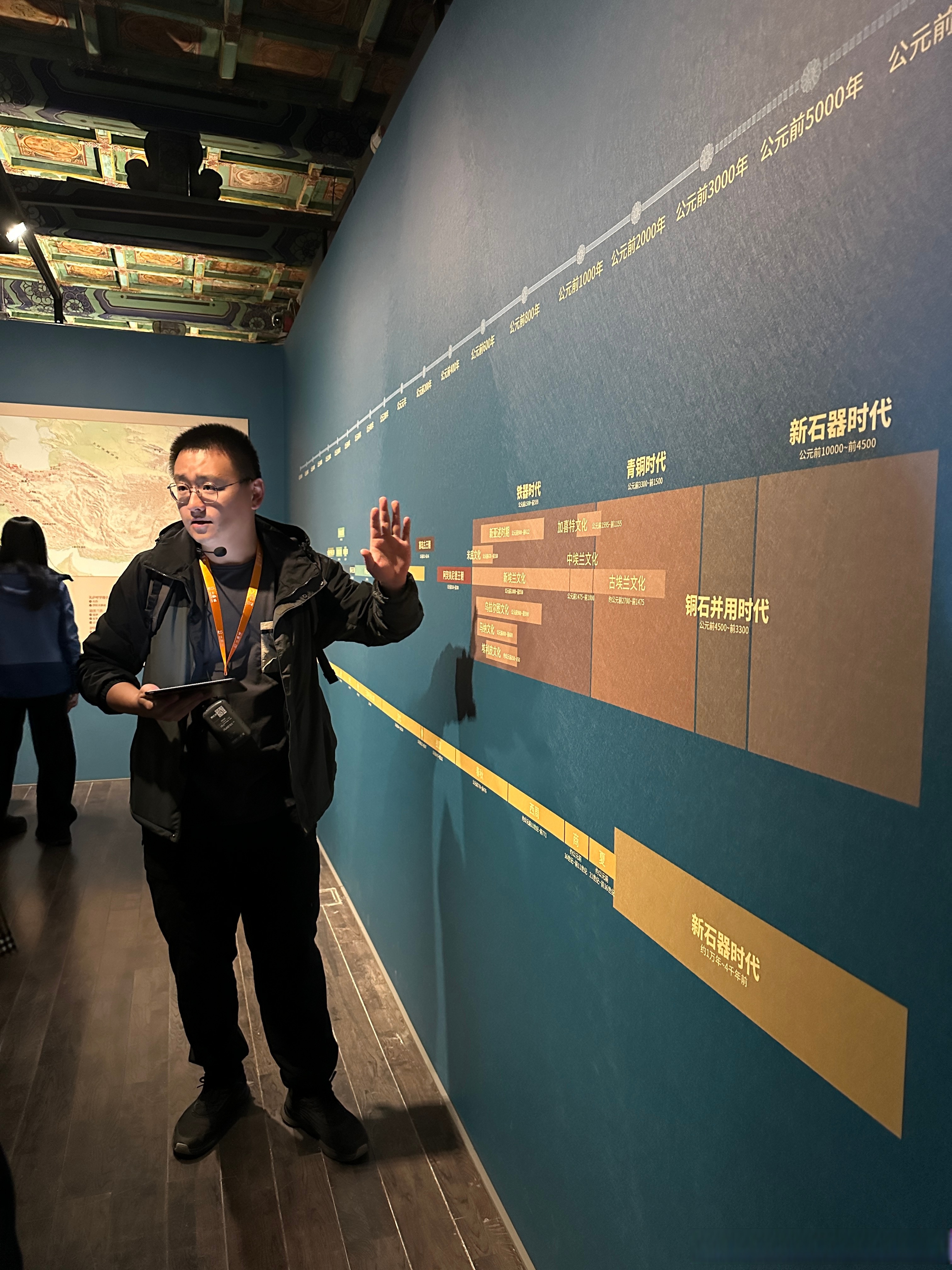 故宫里的璀璨波斯—感受伊朗文物之美