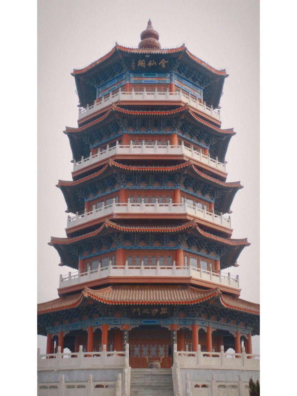 蓬莱八仙渡 蓬莱阁打车到八仙渡大概1090 蓬莱阁和八仙过海都是