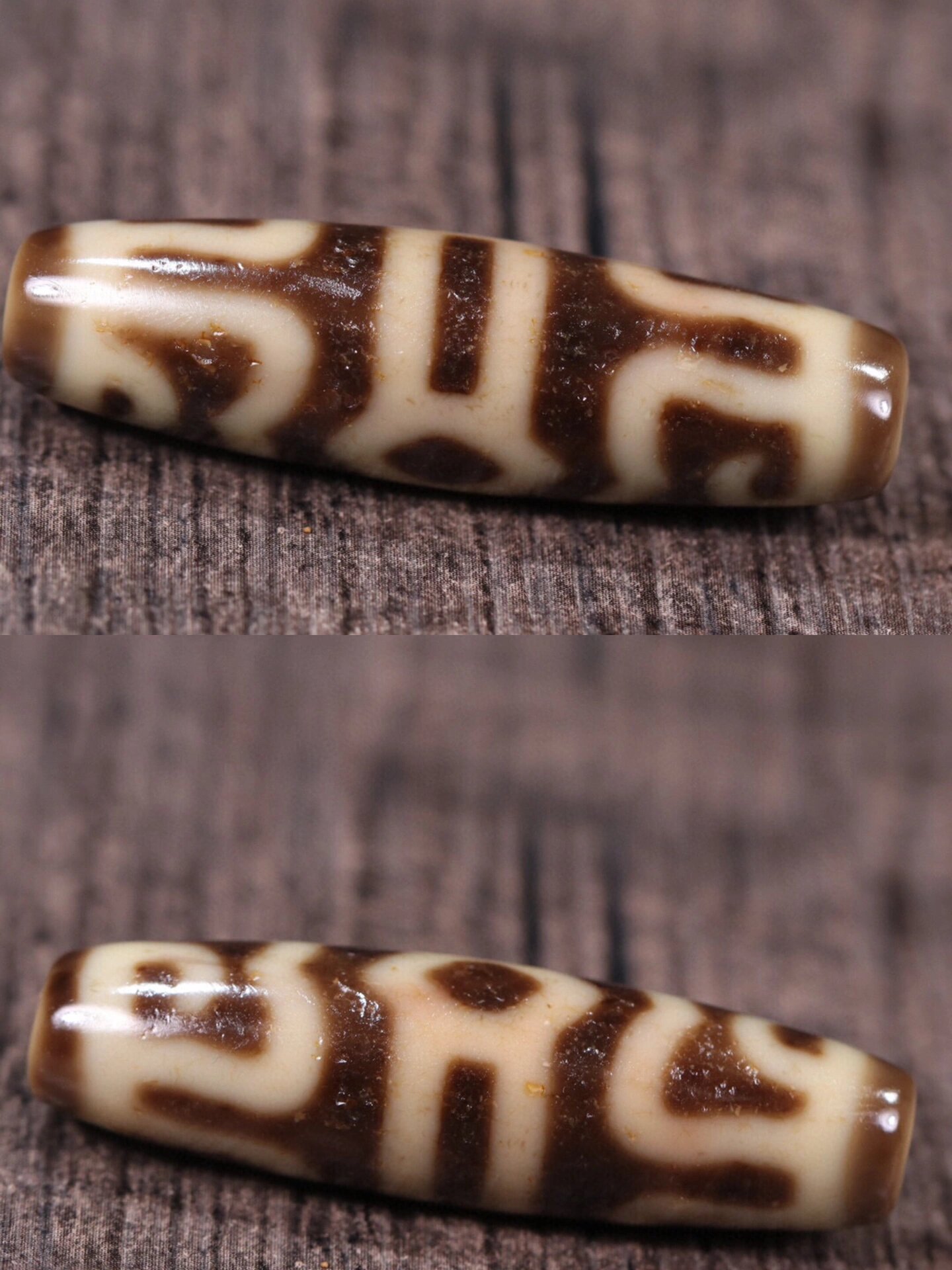 越看越耐看98的法帽天珠