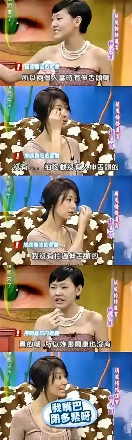 "  周杰:"伊琍姐让我更投入."  主持人:"第一部拍得太紧张么?