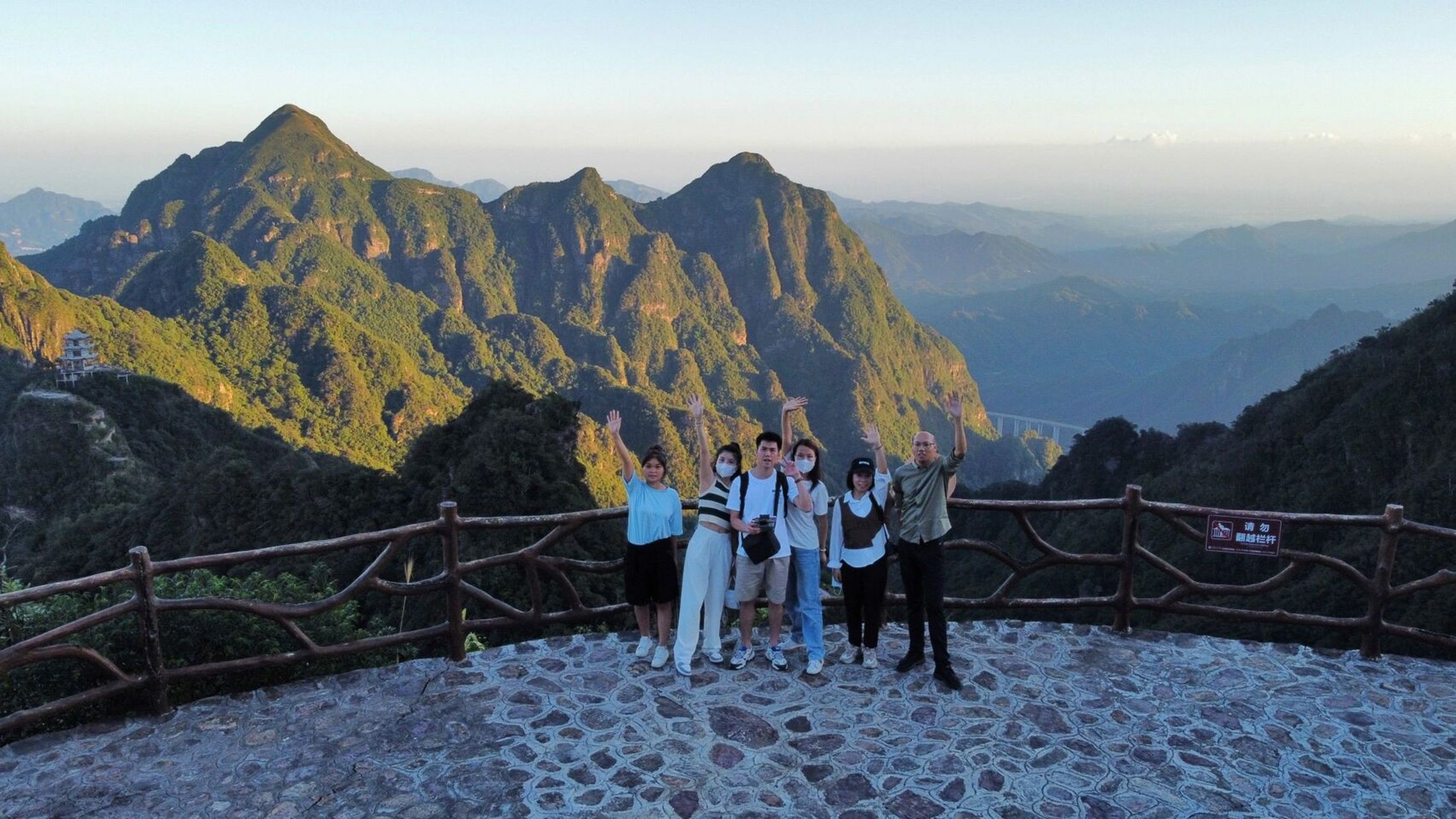 广西北帝山一日游 北帝地址:广西贵港市平南县大鹏镇 门票99:110元