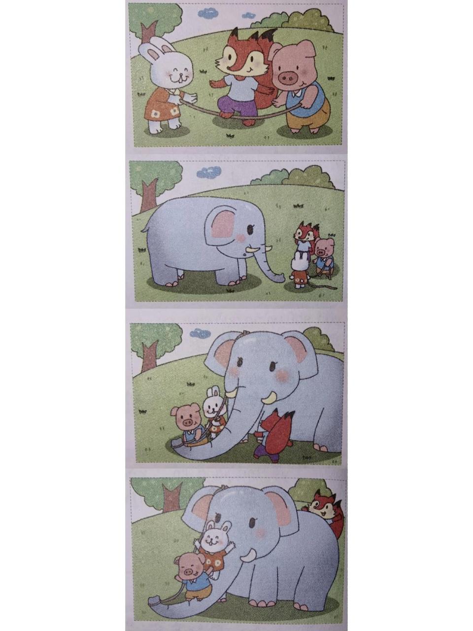 看图写话象鼻滑梯                    象鼻滑梯 一天,小白兔,小猪和