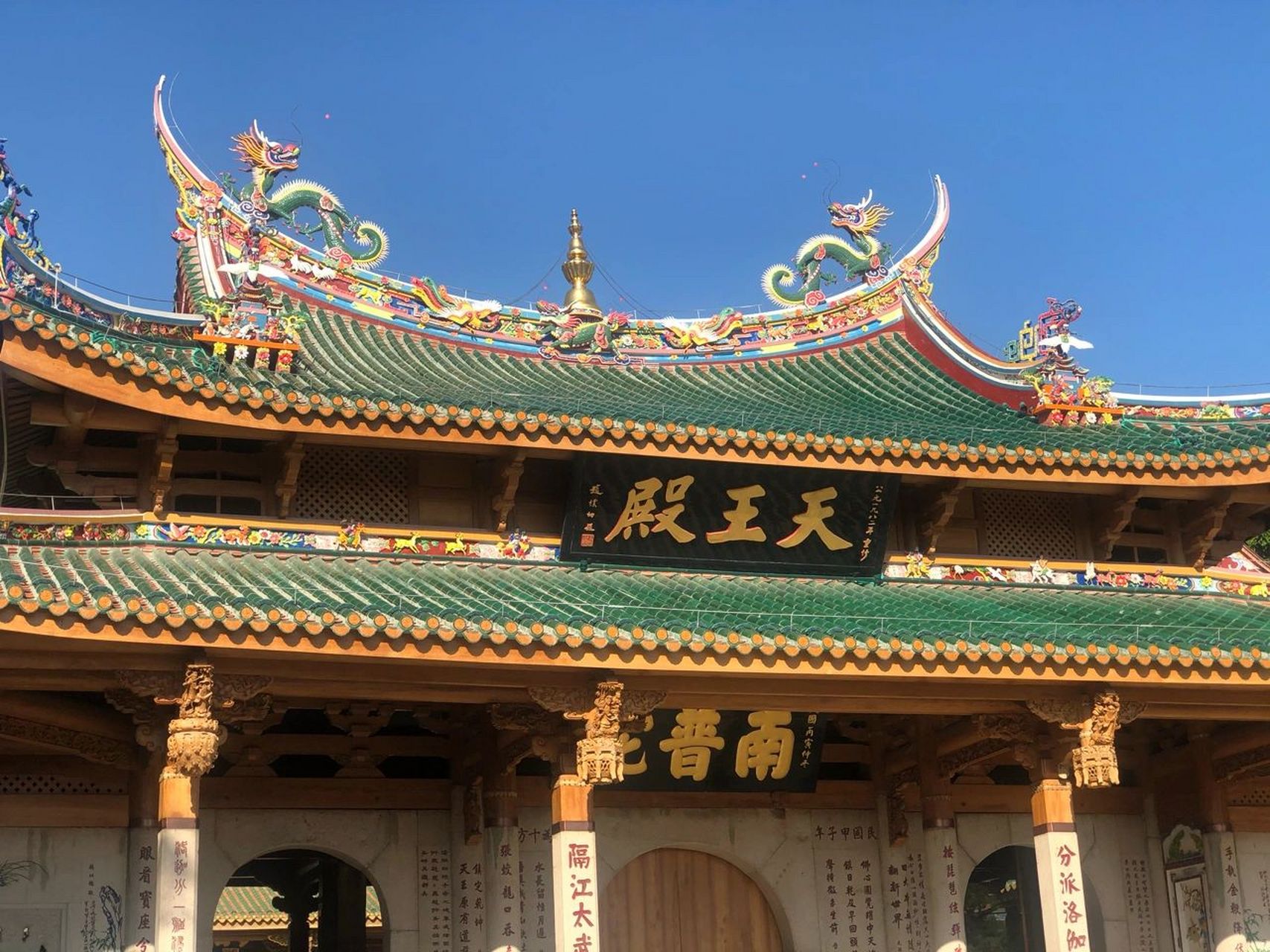 咦~厦门南普陀和舟山普陀山,是什么关系?