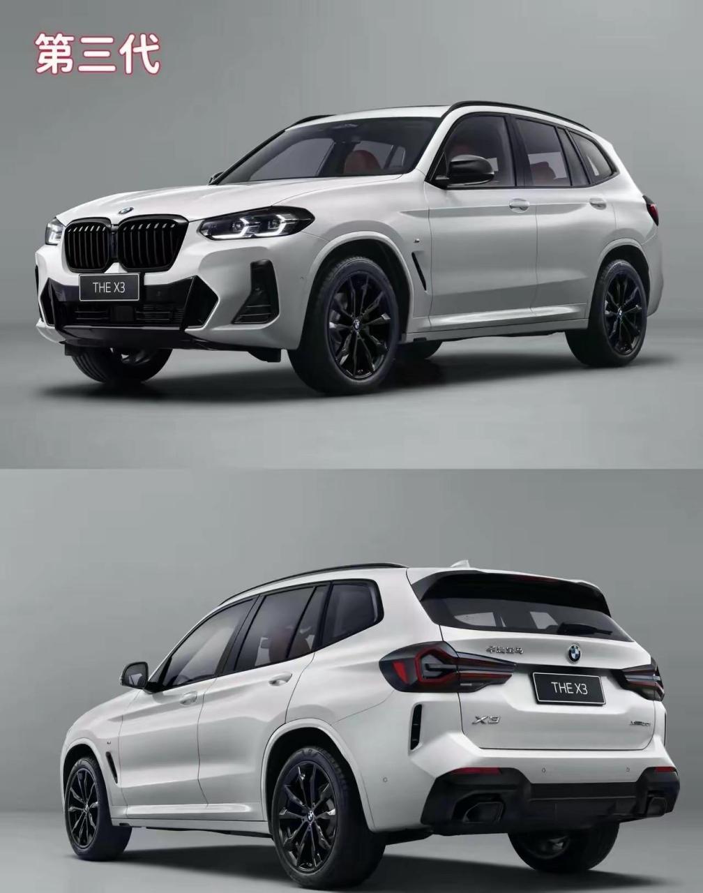以下是对宝马x3历经20年四代改款的详细介绍: 第一代 (e83, 2003-2010
