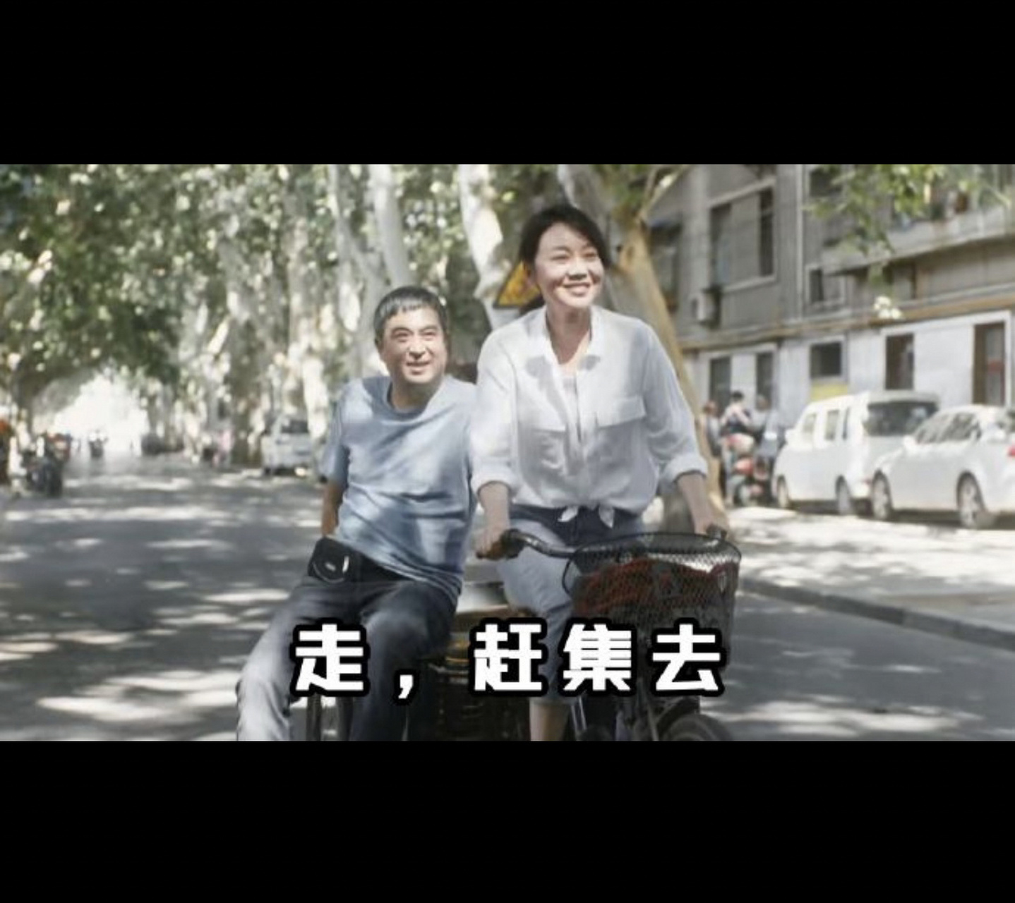 《装台》演员个个都是角儿 一部精彩好剧93,演