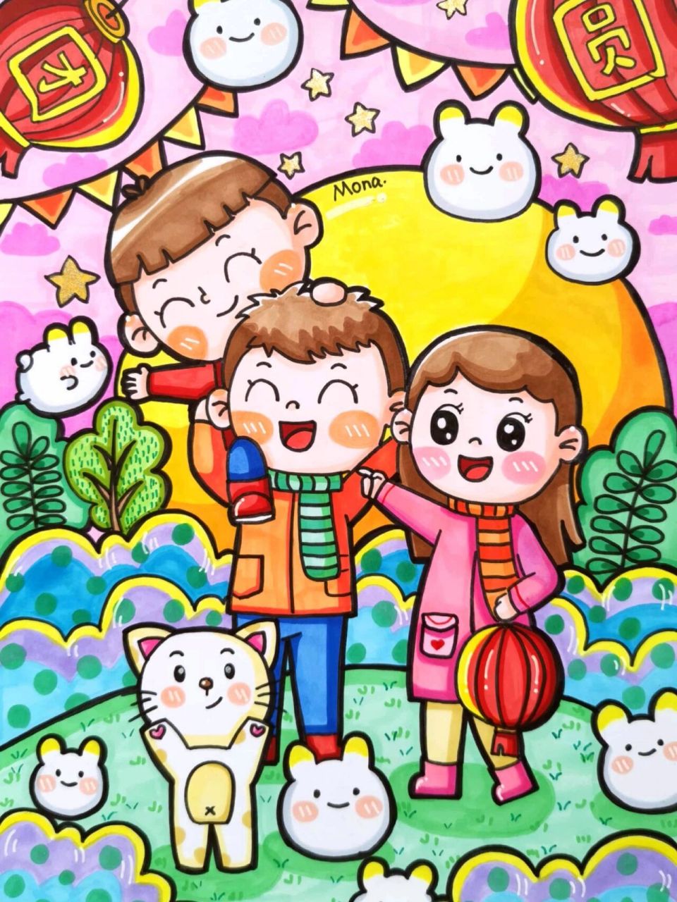 儿童画|幸福的一家90 一家人就是要开开心心 团团圆圆 这张来自汤圆