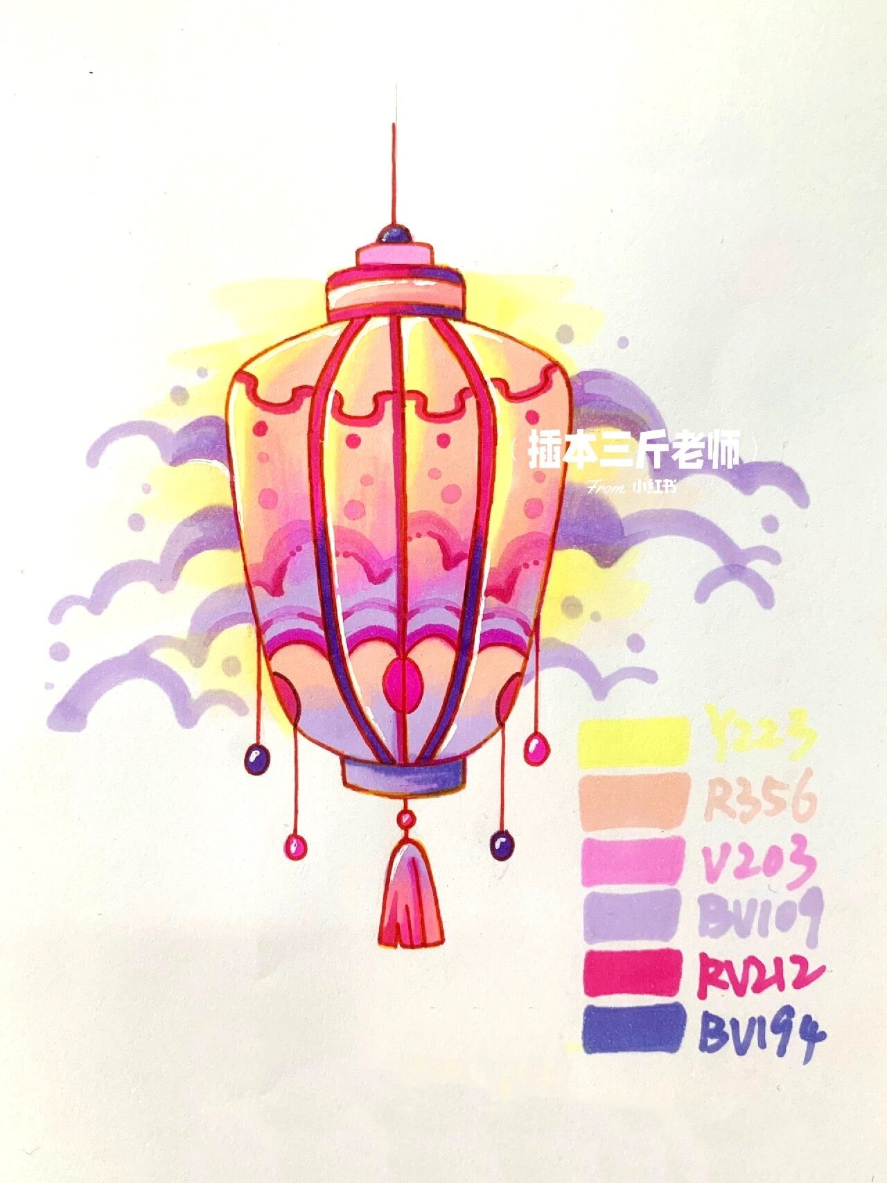 马克笔手绘|灯笼96 谁说灯笼一定要是大红色的