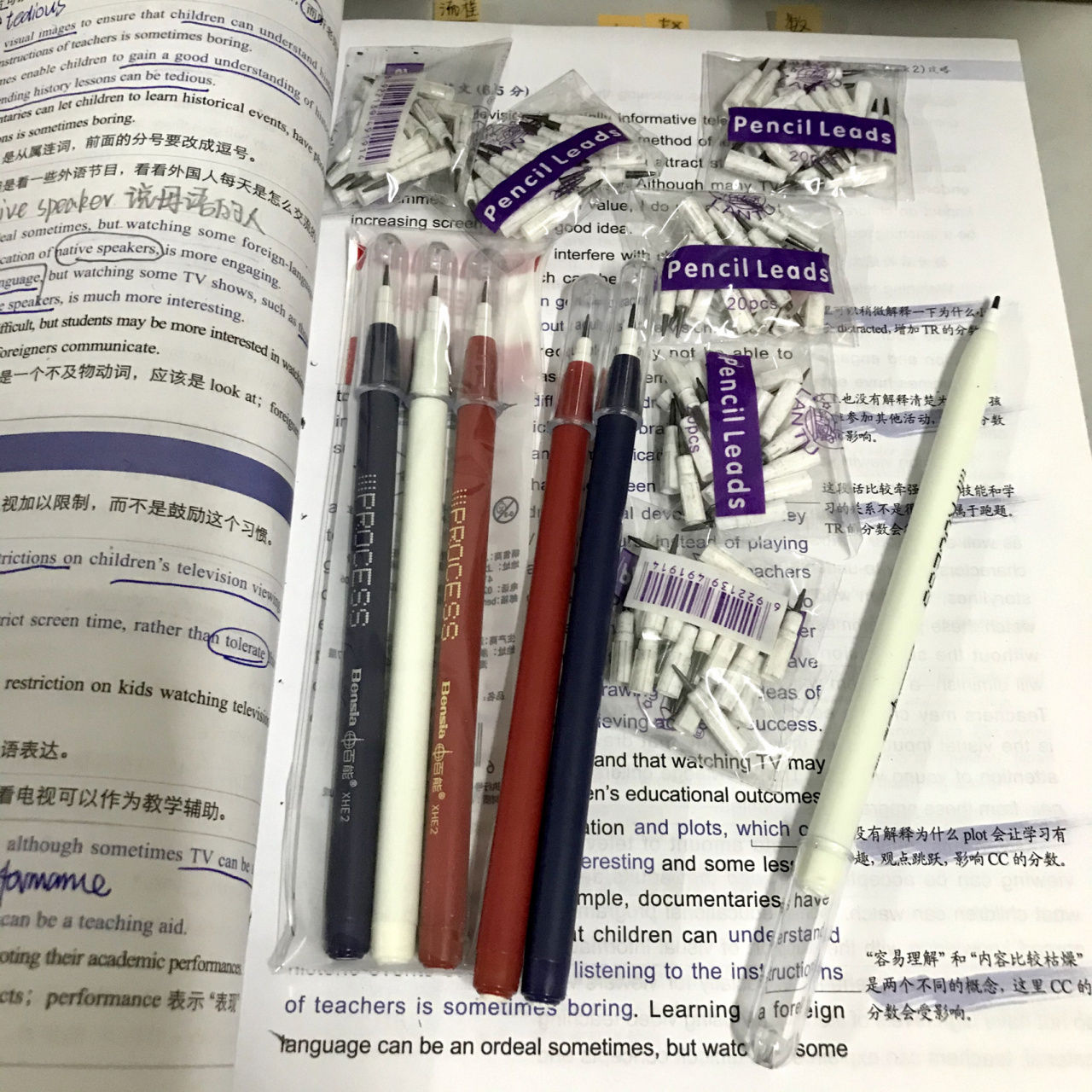 雅思同款子弹头铅笔,超级好用 安利给各位集美,强烈安利 上次考试感觉