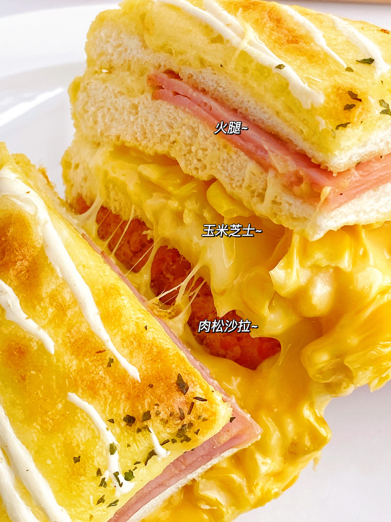 没吃过好利来的三明治00 那我就复刻一个味多美的奶酪三角面包吧