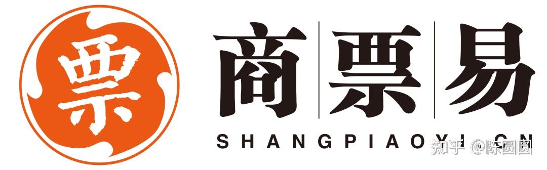 票据诉讼案例分析恒大华夏幸福商票逾期拒付