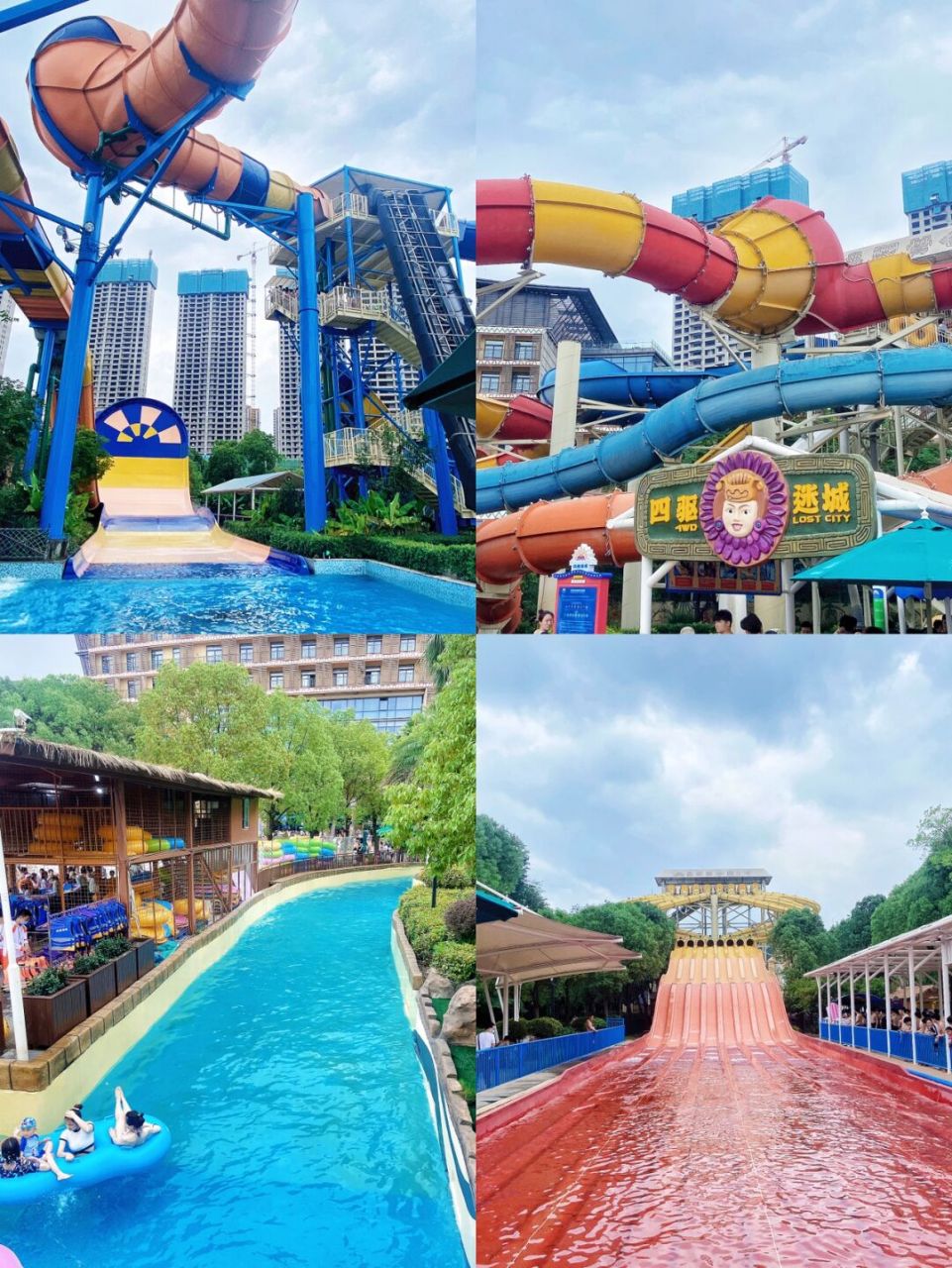 每年夏天02必不可少的活动 就是水上乐园92 今天上午直奔武汉玛雅