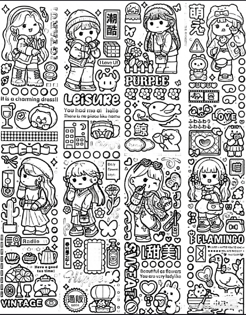 黑白小麻薯打印素材可涂色