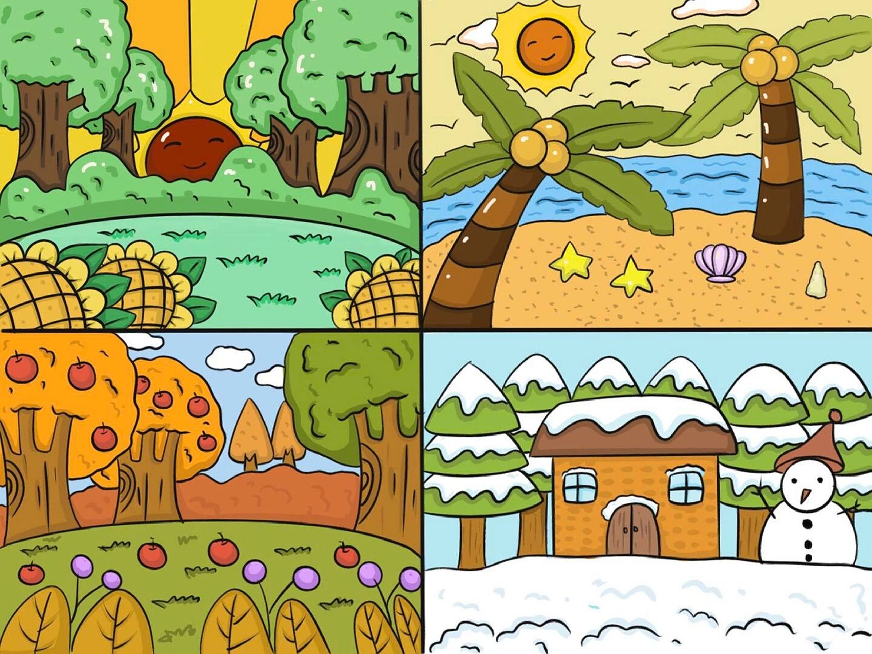 春夏秋冬四季儿童画 西美四级范画 适合6-8岁小朋友 喜欢可点赞加收藏