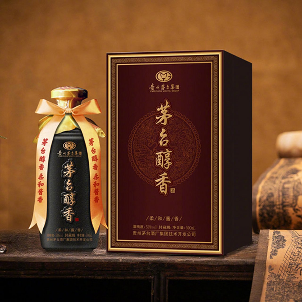 茅台醇香-封藏级是一款兼具有收藏和品鉴价值的酒品,产品传承经典印字