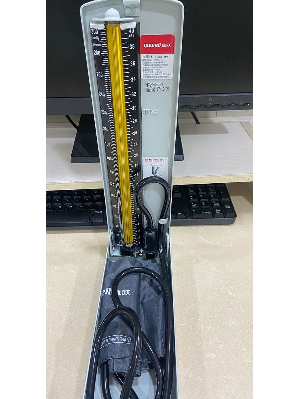 你还会教实习生用老式血压计吗 记得以前入科学的第一个实操就是用