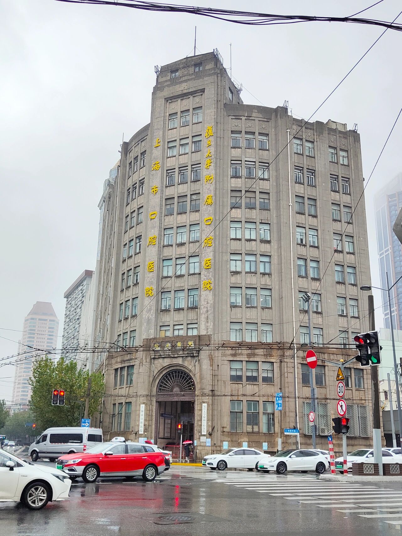 北京口腔医院、全程透明收费号贩子挂号,确实能挂到号!的简单介绍