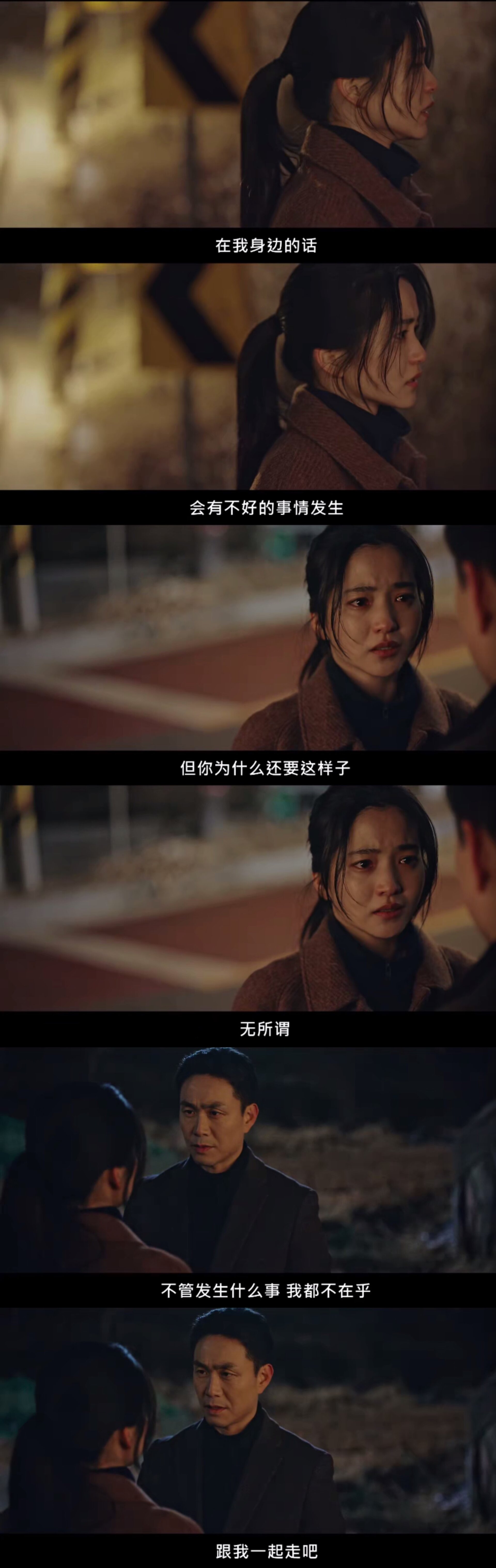 《恶鬼》韩国最新高分恐怖剧集,又一神剧!