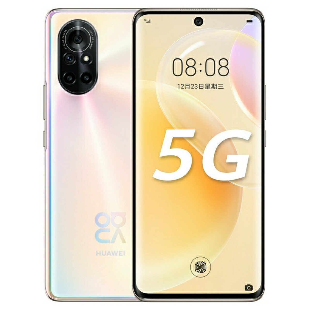 华为huawei nova8系列发布(12月23日更新) 没想到吧,nova7还没捂热