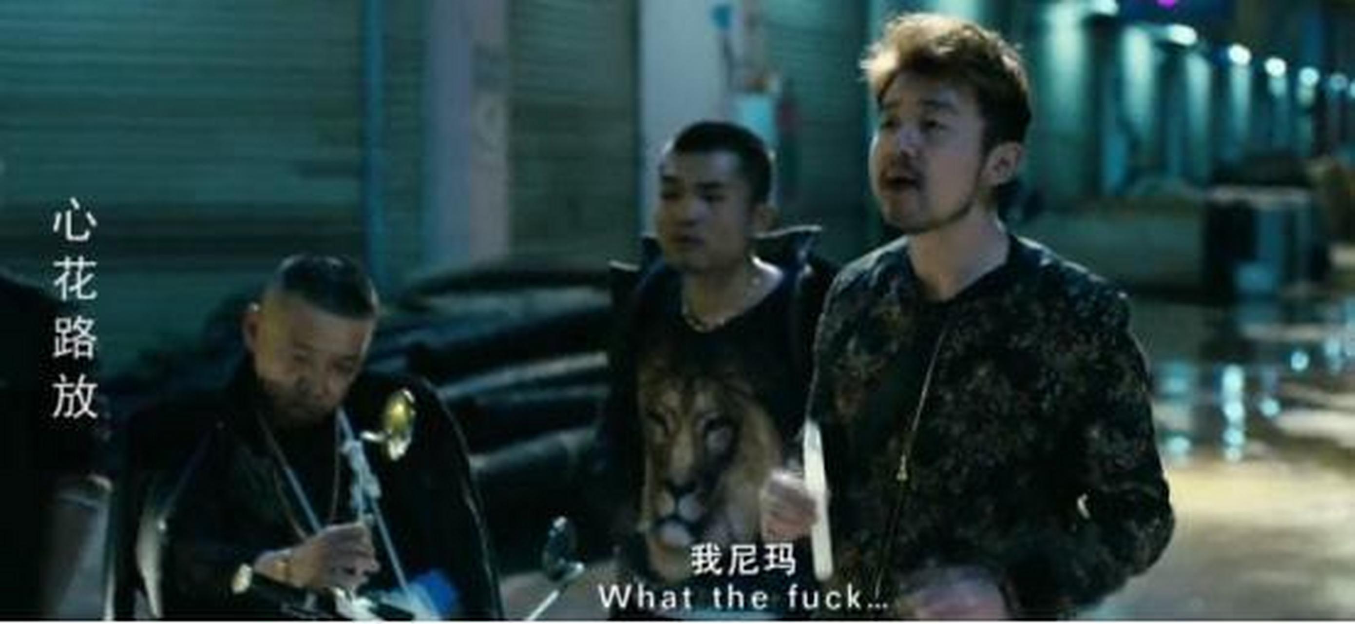 2013年,宁浩筹拍「心花路放」时,打电话给雷佳音:"雷子,我这还差一个