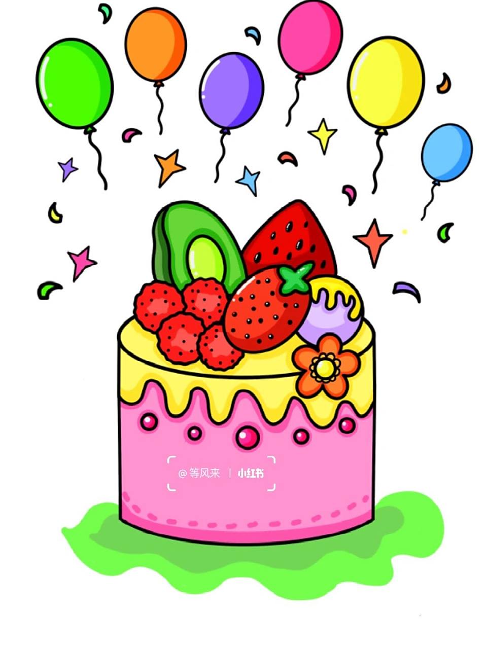 生日蛋糕 草莓蛋糕 蛋糕 创意画 儿童画 #创意美术儿童画# #儿童简笔