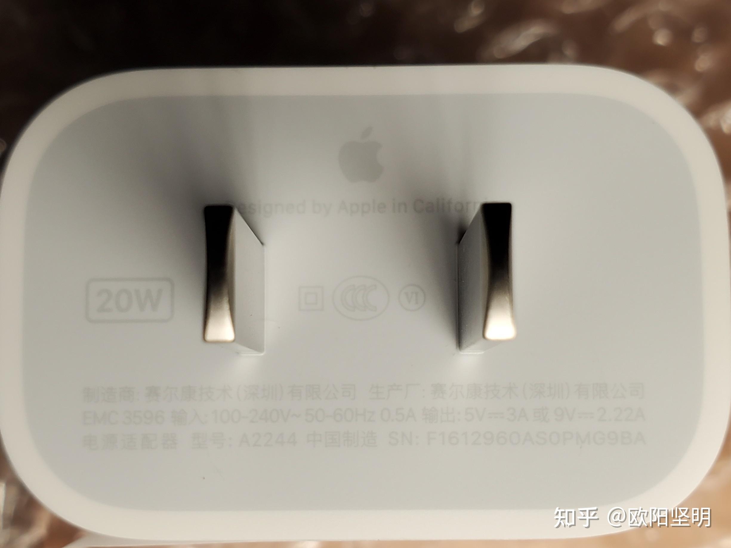 分不清舍友和自己的充电器了请问ipad2021和ipadair4的充电器有什么