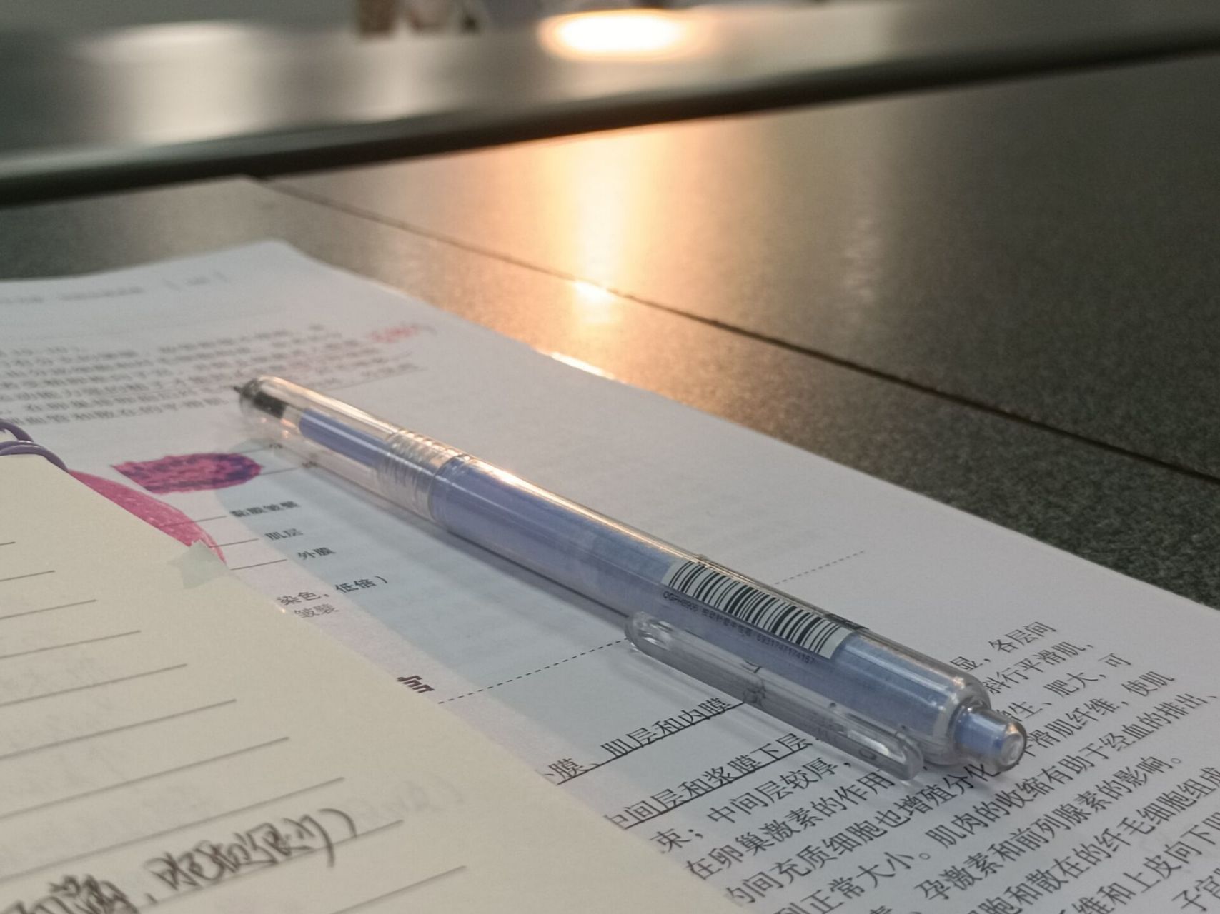 汪洙《勤学》 晚安,[月亮][月亮][月亮]小橙子们! 图源:刘欣雨