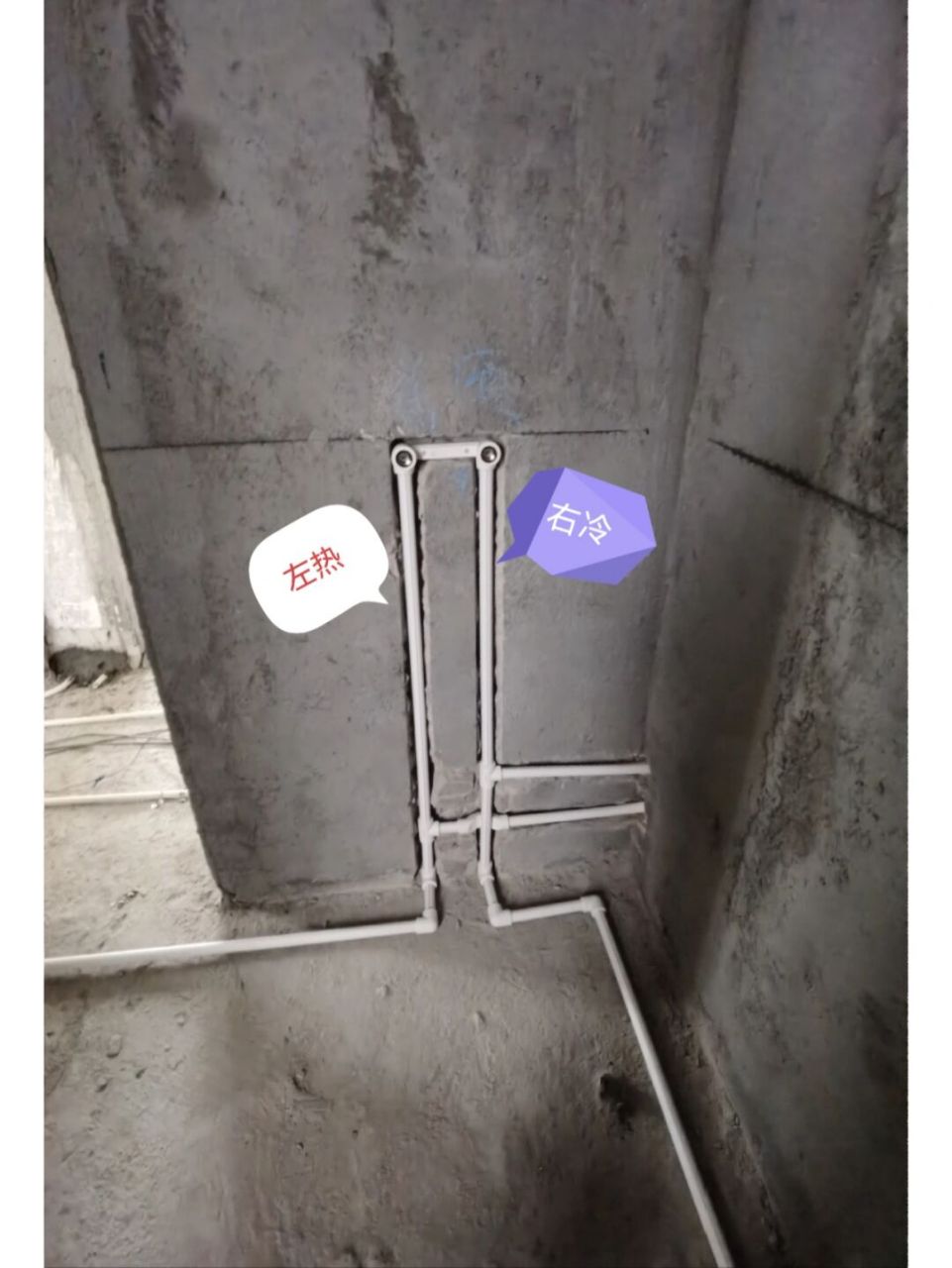 水电第三天,监理帅哥一早去巡检发现厕所花洒的水管接到洗脸盆就错位