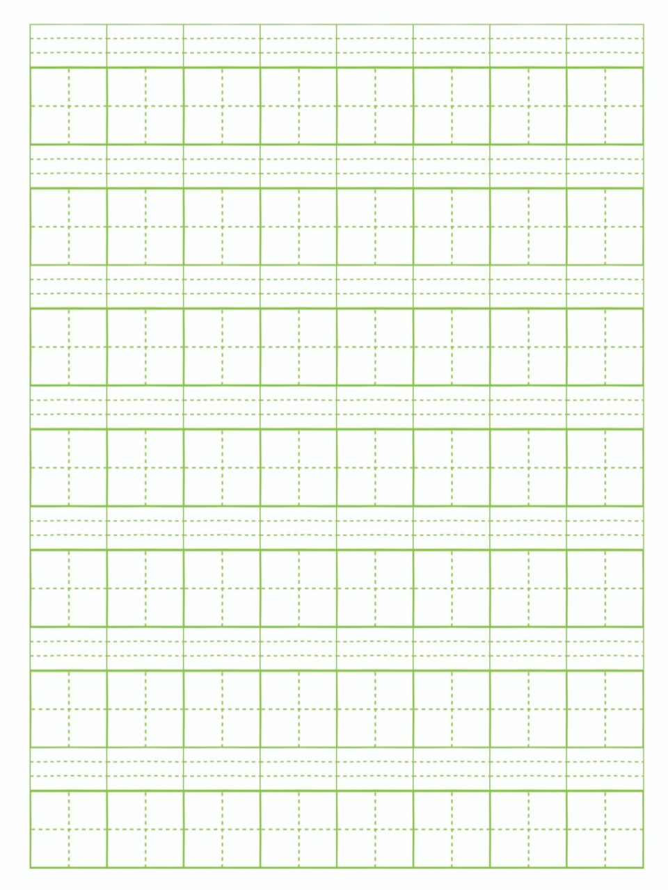 田格本 拼音表 安静书资源分享 a4尺寸,我把电脑里做好打印过的复制