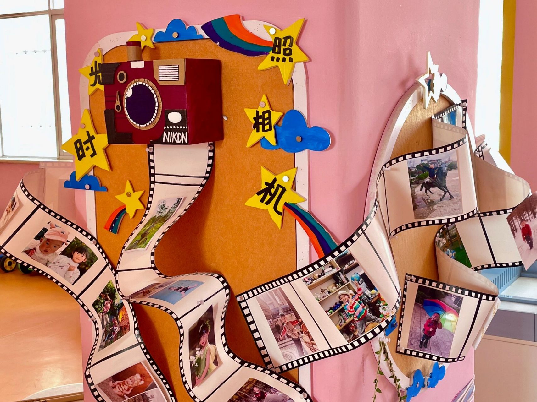 幼儿园环创「毕业季」"再见幼儿园,你好小学" 从幼儿园到小学,是幼儿