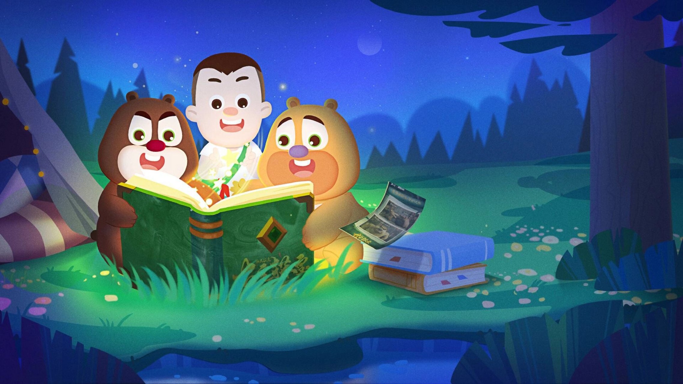 萌系精美熊出没壁纸,超治愈!