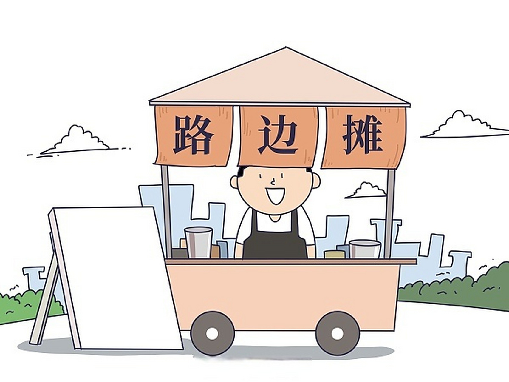 【#深圳不再全面禁止路边摊#,9月1日起新规实施】近日,新修订的《深圳